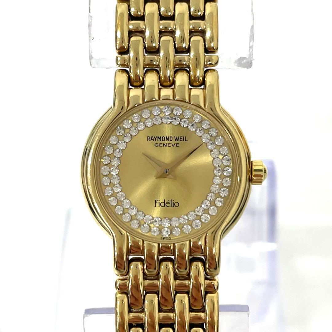 【TK】RAYMOND WEIL GENEVEレイモンドウィル　フィデリオ　不動