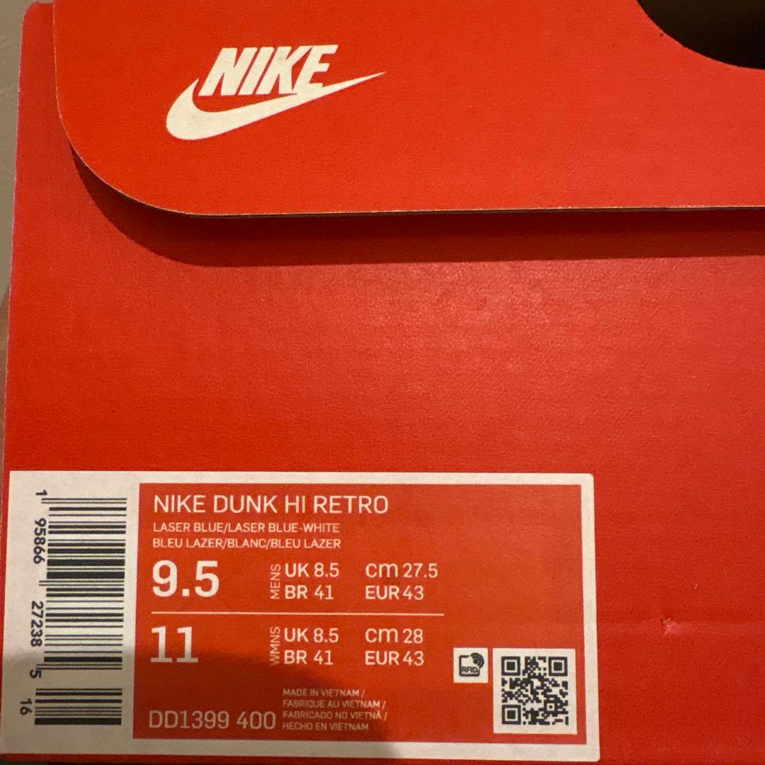 NIKE ダンク HI レーサーブルー　ホワイト　未使用　　 27.5