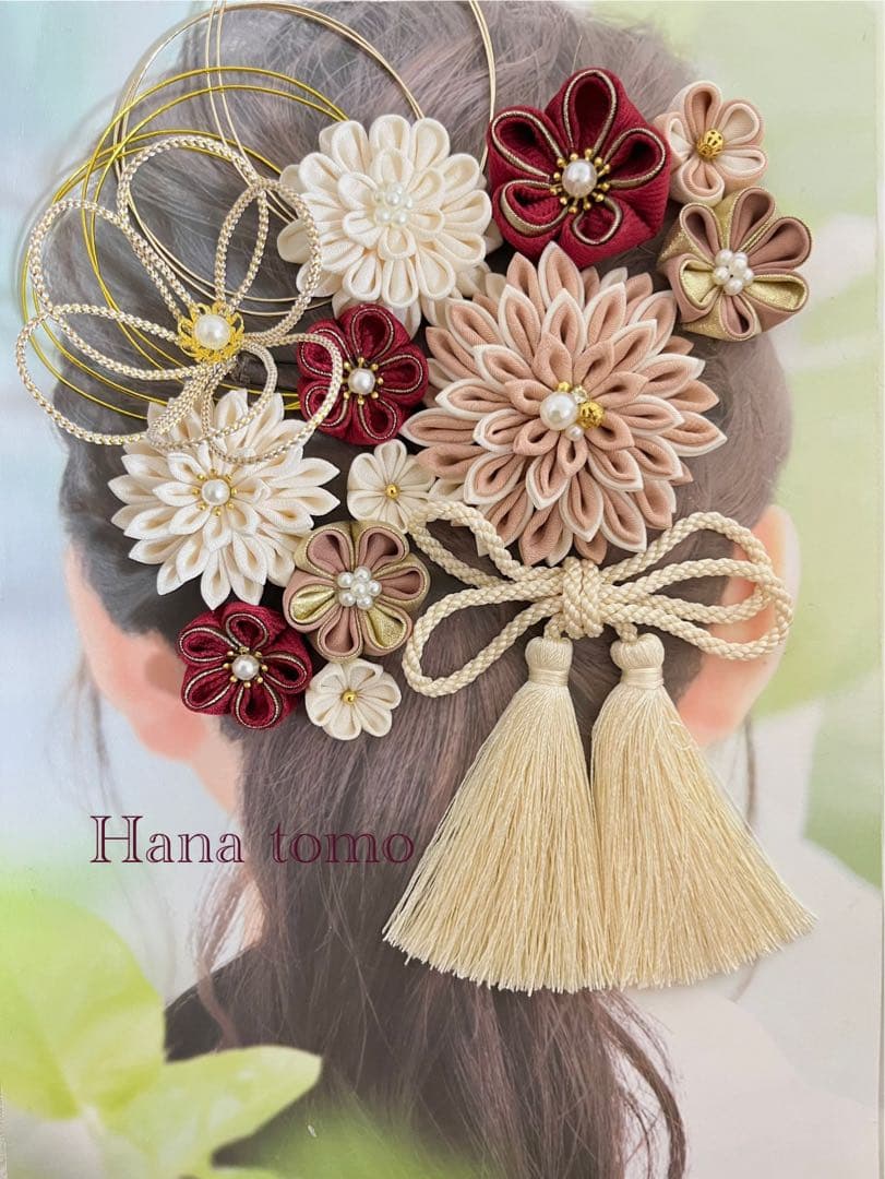 和装髪飾り　くすみピンク　臙脂　つまみ細工　結婚式　成人式　卒業式　袴　七五三