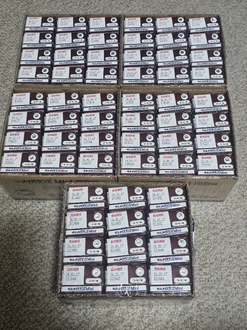 メイバランスミニ　コーヒー味　64本