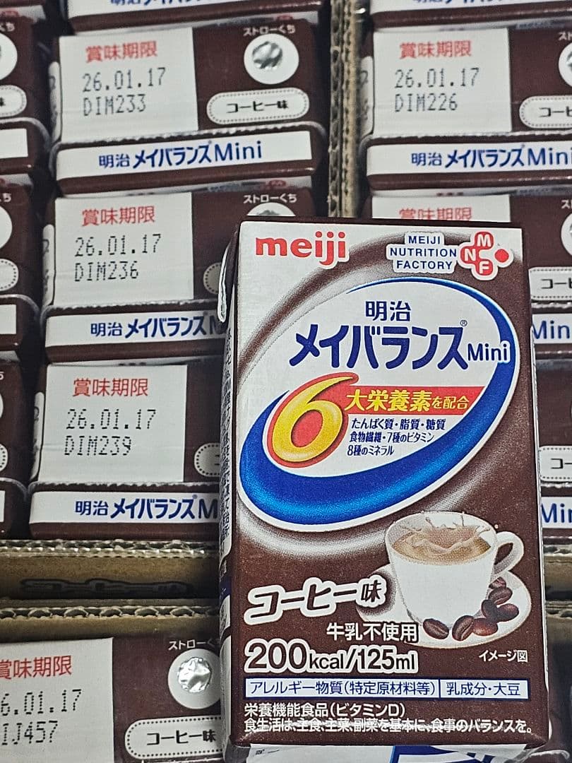 メイバランスミニ　コーヒー味　64本
