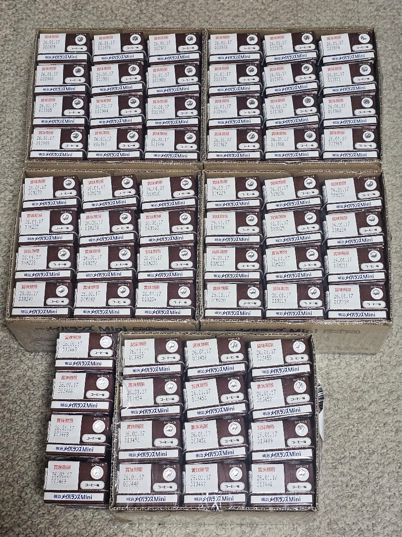 メイバランスミニ　コーヒー味　64本