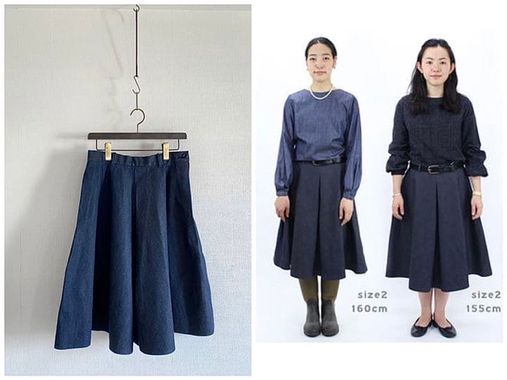 美品 45R デニムスカート 3 インディゴ 日本製 45rpm