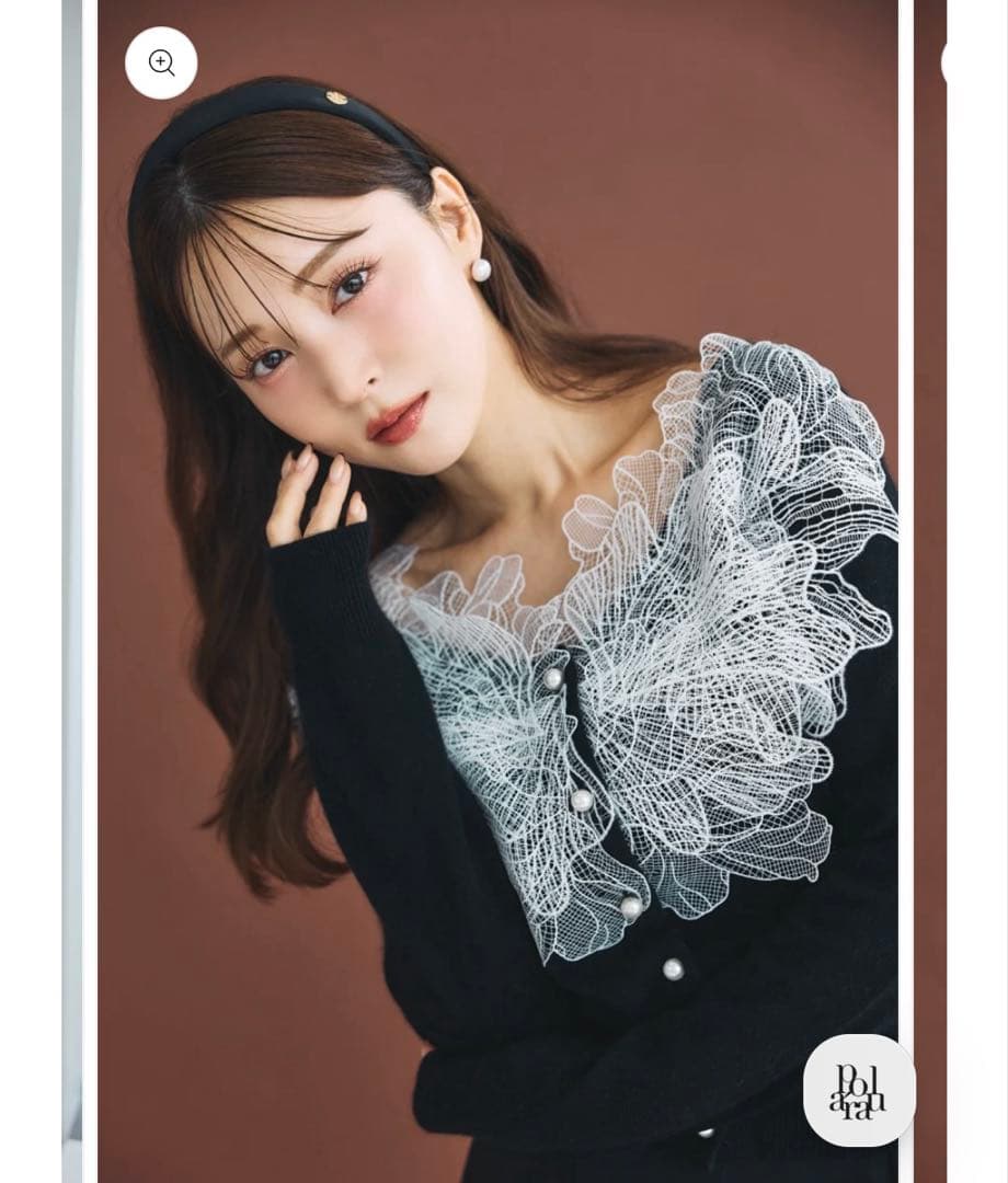 ⭐︎完売商品⭐︎新品未使用⭐︎polaura レースフリルカーディガン ポローラ