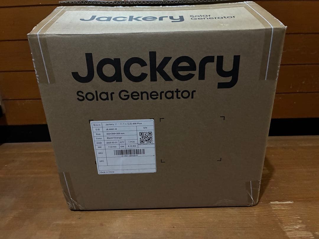 えー Jackery ポータブル電源 600 Plus JE-600C