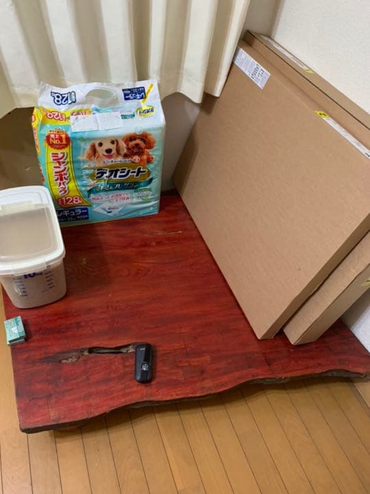 欅一枚板　テーブル　座卓