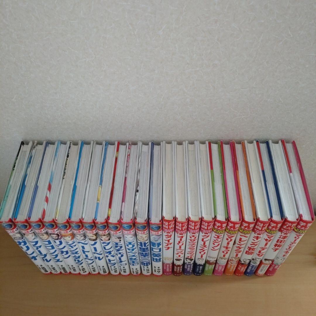 世界の伝記NEXT、コミック版世界の伝記23冊
