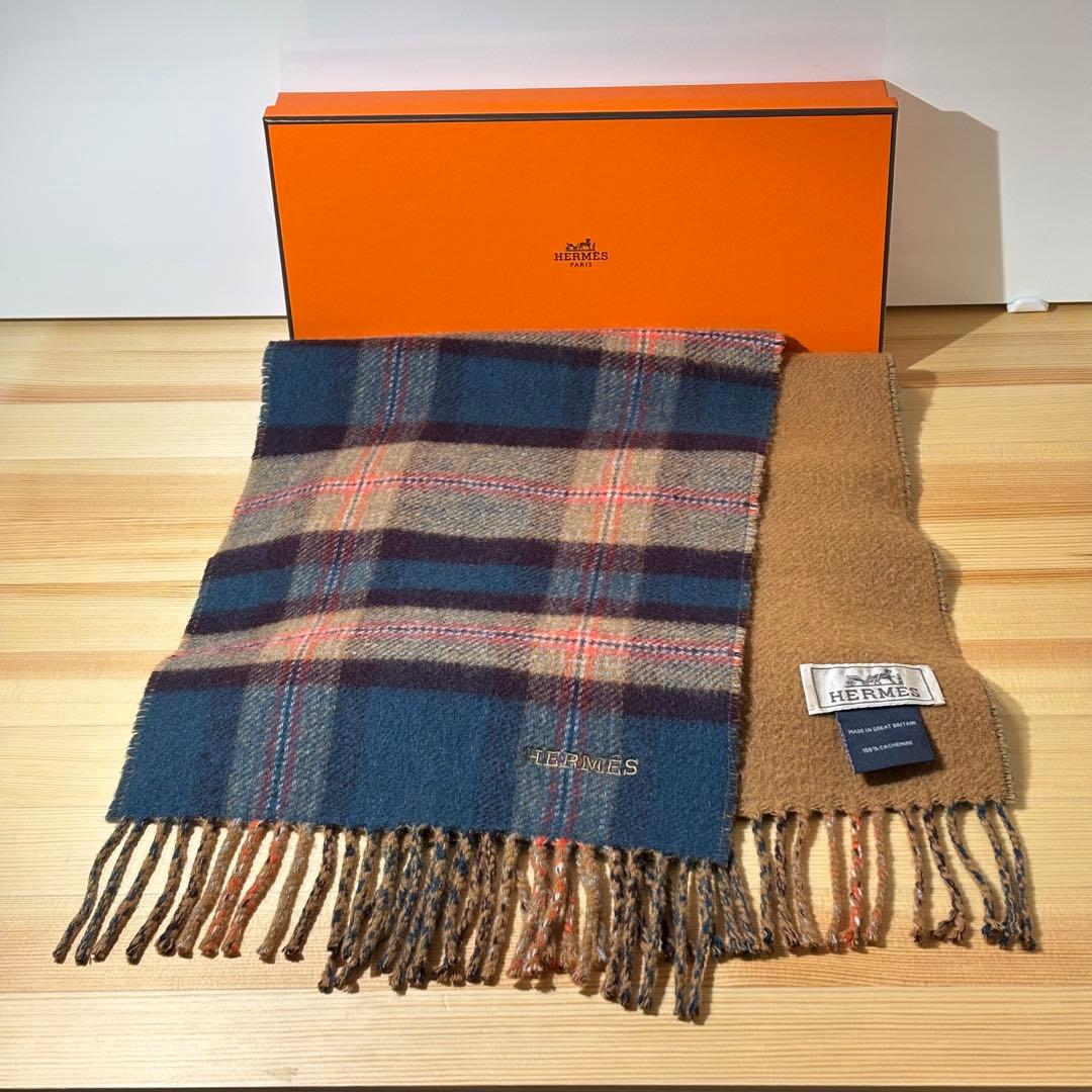 HERMES カシミヤマフラー　エルメス