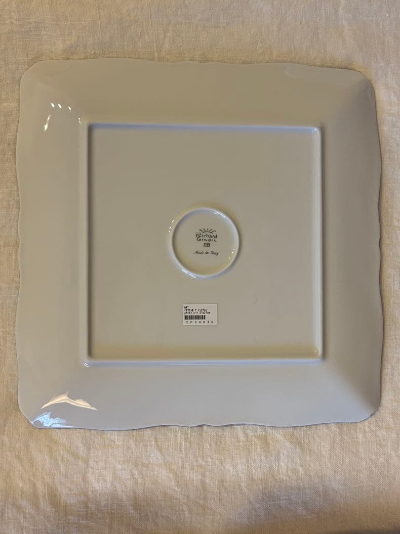 イタリアンポア　スクエアプレート　27cm 新品　２枚