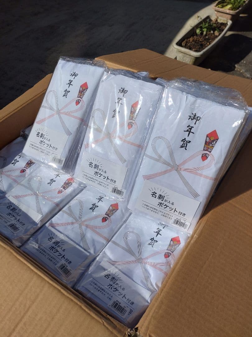 ジュンコ 訳あり 年賀 挨拶 180匁 輸入白タオル 400枚 備蓄 介護