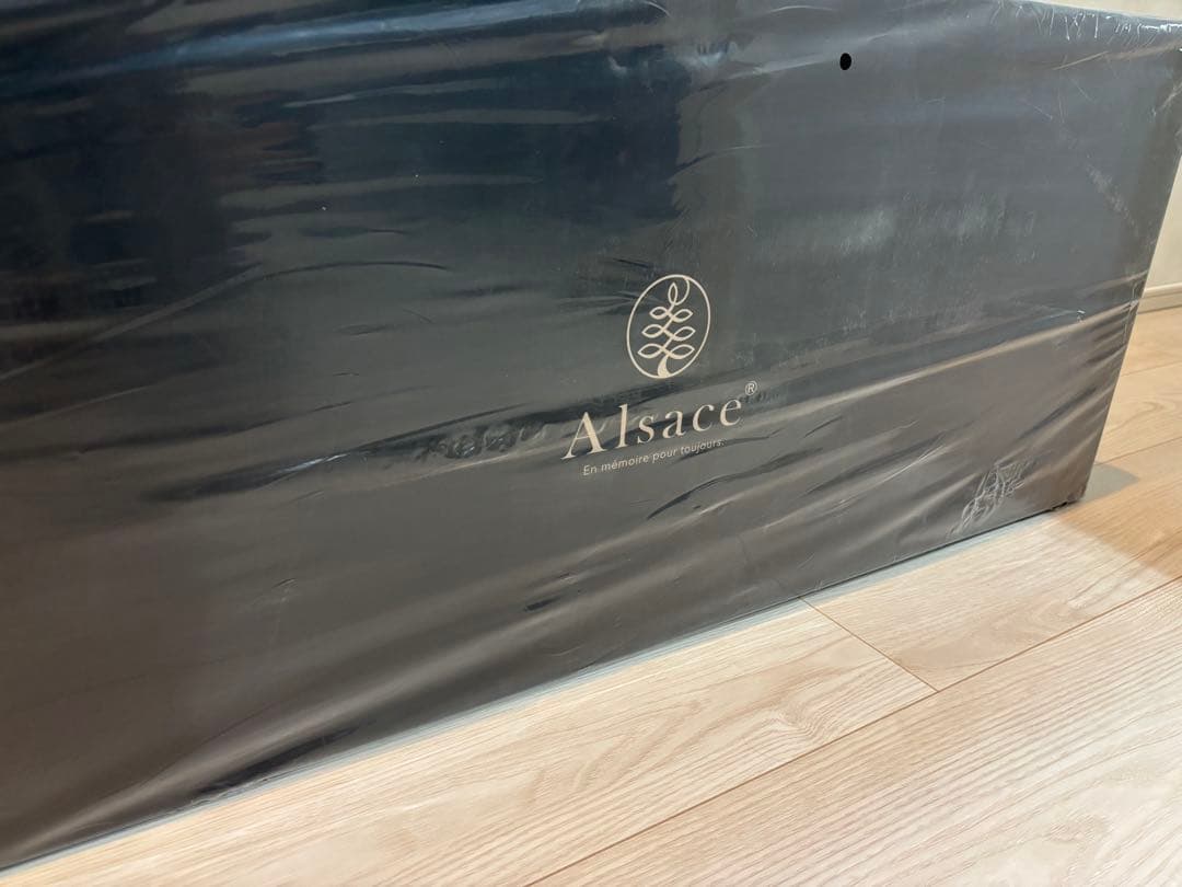 【24時間以内発送】新品・未開封　アルザスツリー　2025 180cm