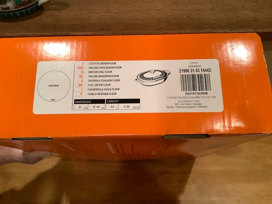 ルクルーゼ　COCOTTE DESIGN FLEUR 31cm鋳鉄