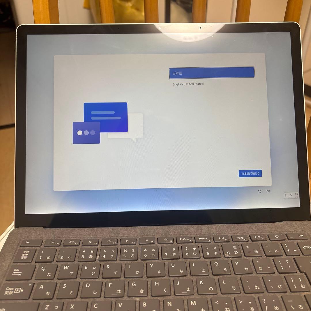 Microsoft Surface Laptop 4 本体のみ