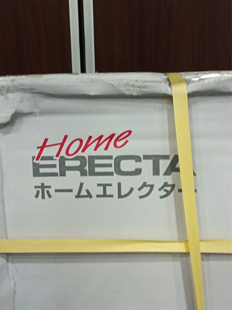 八6379【未使用品】 ホームエレクター ワイヤー棚 ホワイト 3箱セット