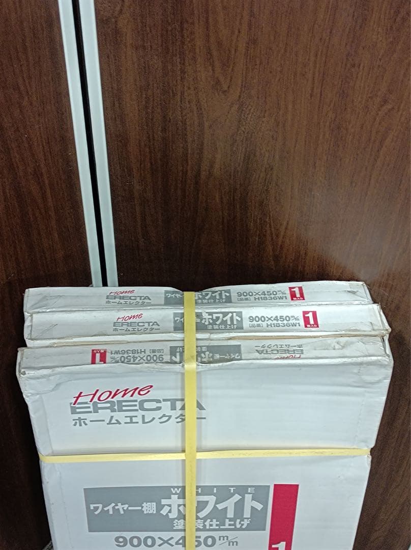 八6379【未使用品】 ホームエレクター ワイヤー棚 ホワイト 3箱セット