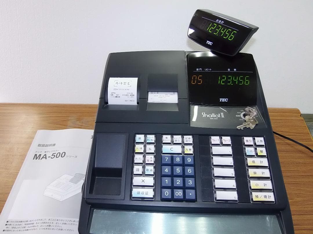 美品 店名設定無料 東芝テック MA-500-5 レジスター 250514