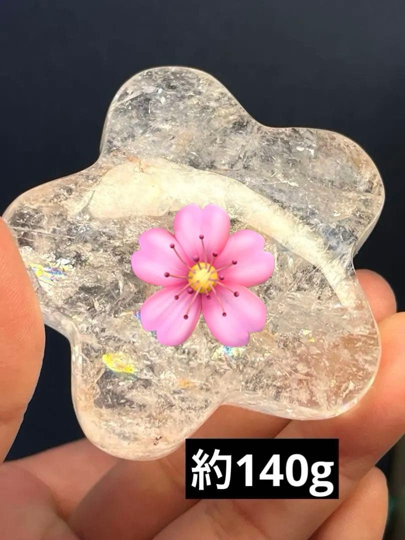 天然石　高品質　ピンクアゼツライト　ぷっくりお星様　約140g台座付き⭐️1920