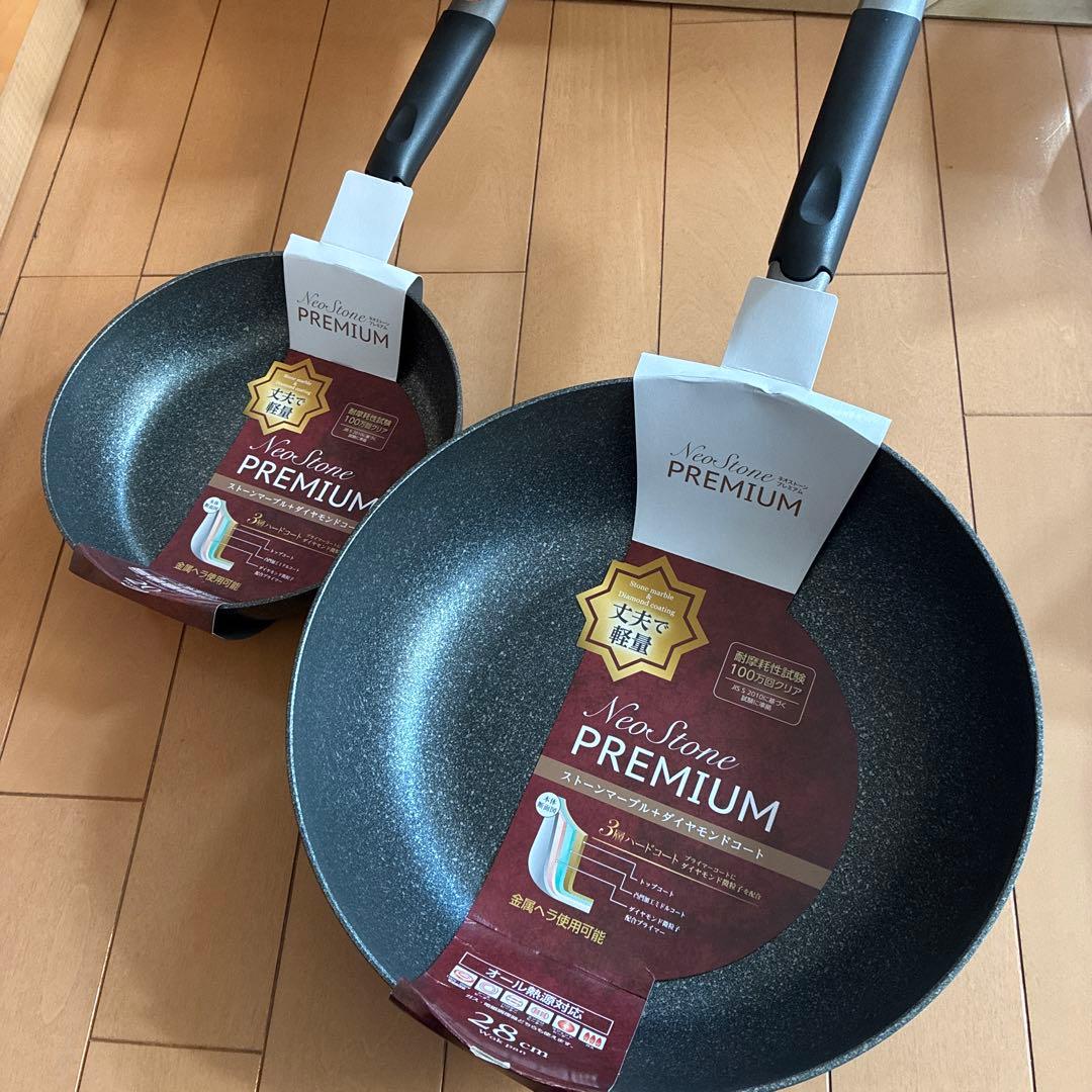ネオストーンプレミアム　フライパン　28㎝　20㎝セット