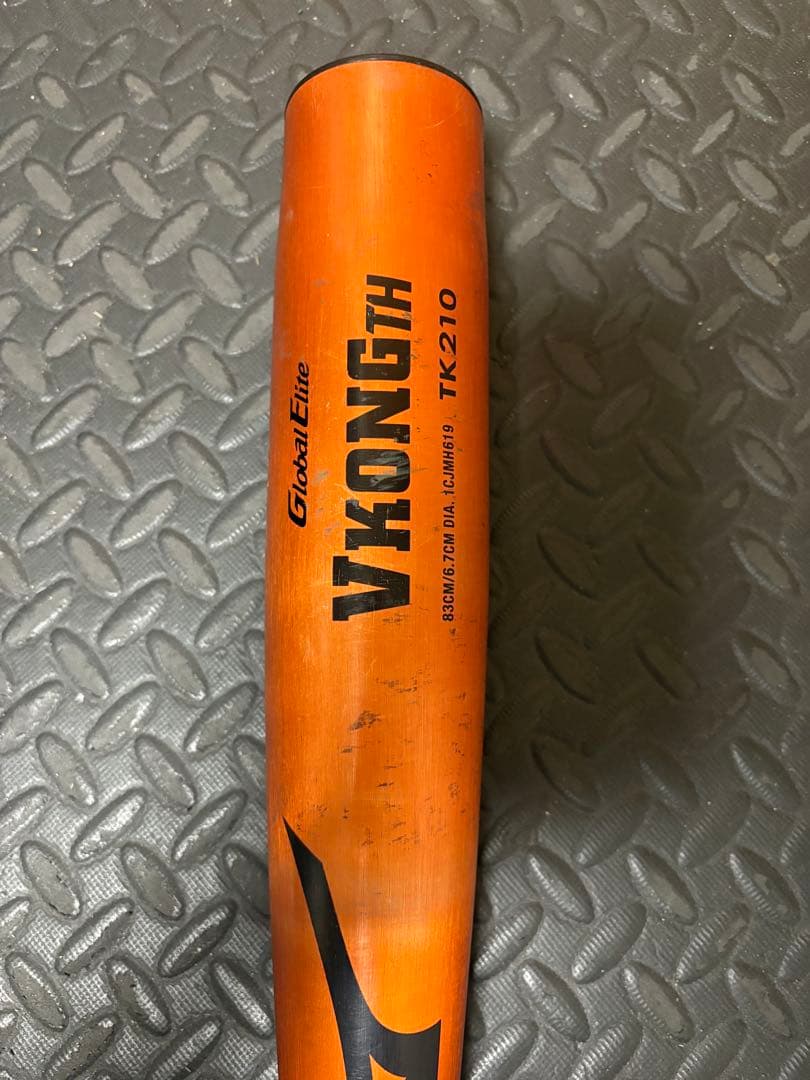 中学硬式用【グローバルエリート】VコングTH(金属製／83cm／平均780g)
