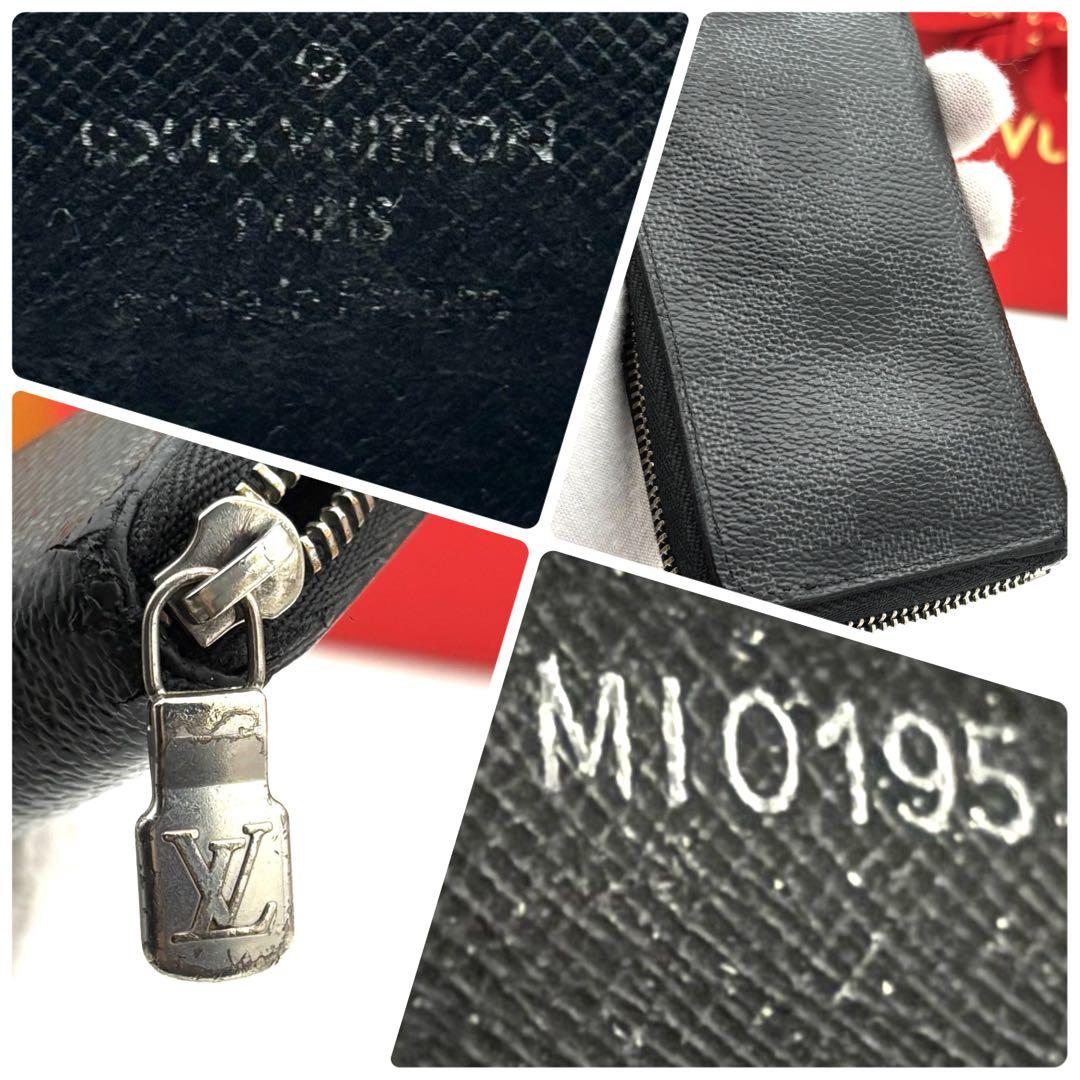 ルイヴィトン ジッピーパース ダミエグラフィット 財布 小銭入れ ブラック