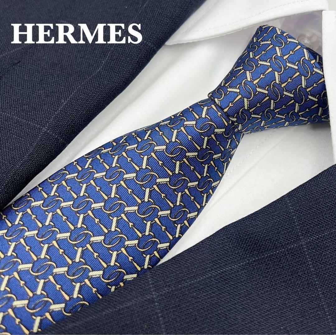 【美品】エルメス　ネクタイ　ブルー　パターン柄　ハイブランド　高級シルク