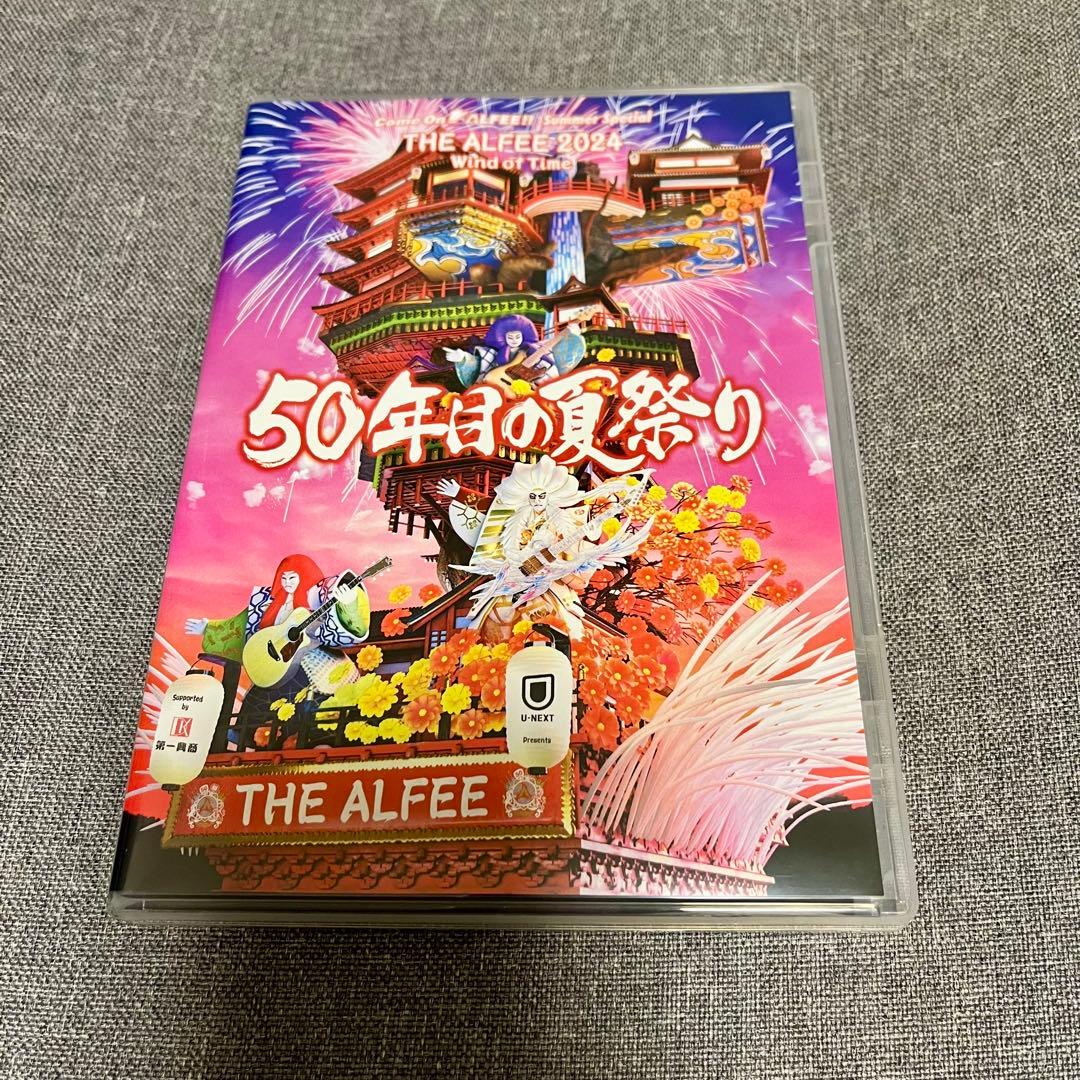 THE ALFEE DVDパンフレット 50年目の夏祭り