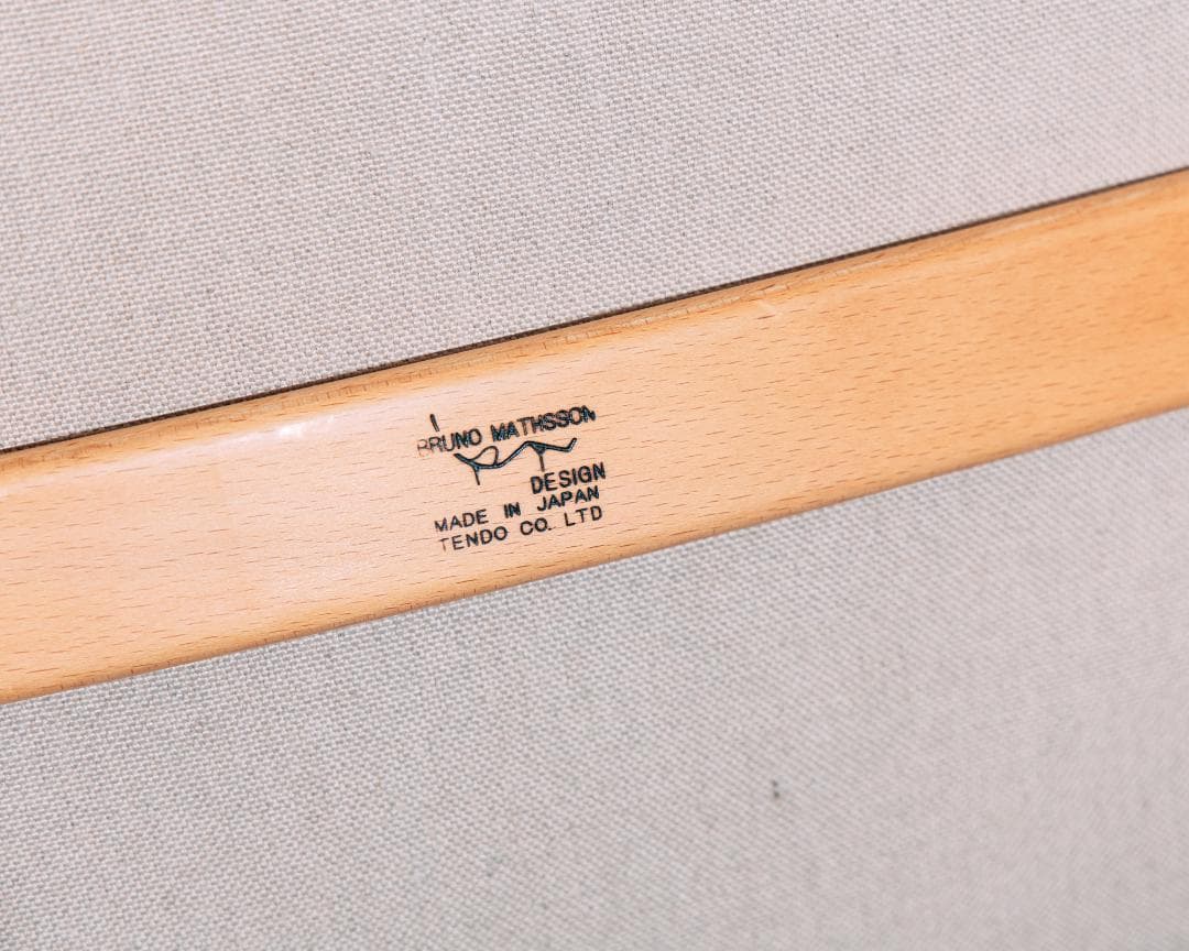 （kuma）天童木工・ハイバックチェア（ブルーノ・マットソン）