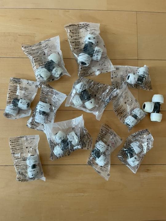 ブリヂストン　プッシュマスター