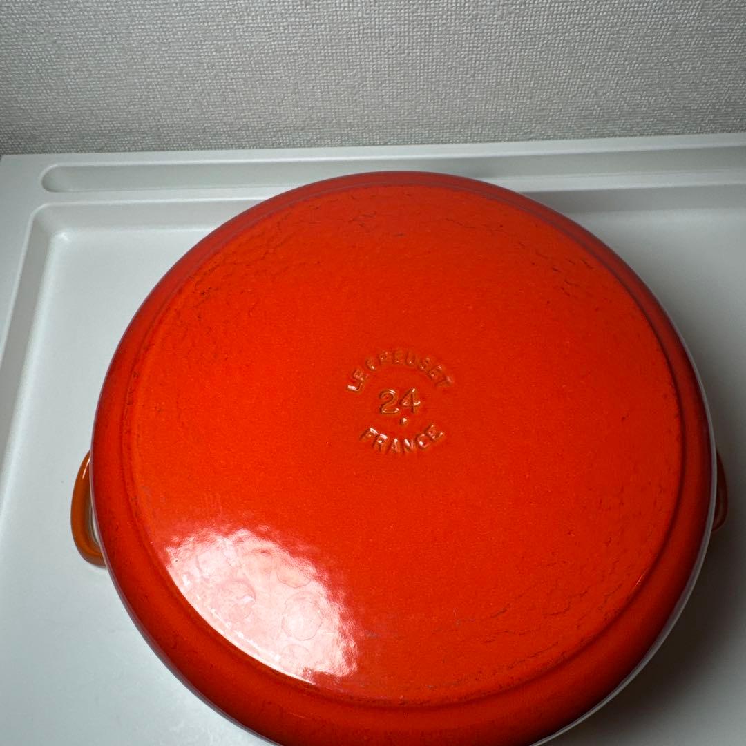 Le Creuset 鋳鉄製 両手鍋 オレンジ✨約24cm範囲内お値引きご相談⭕️