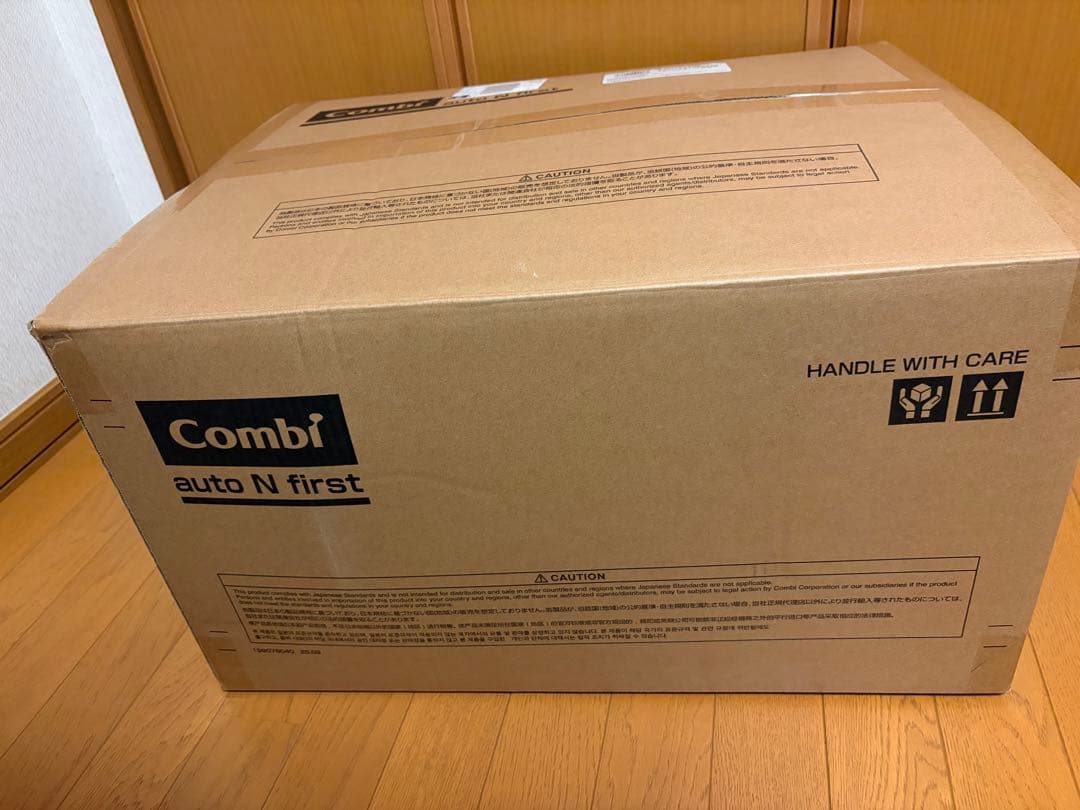 Combi auto N first ベビーカー　ベージュ