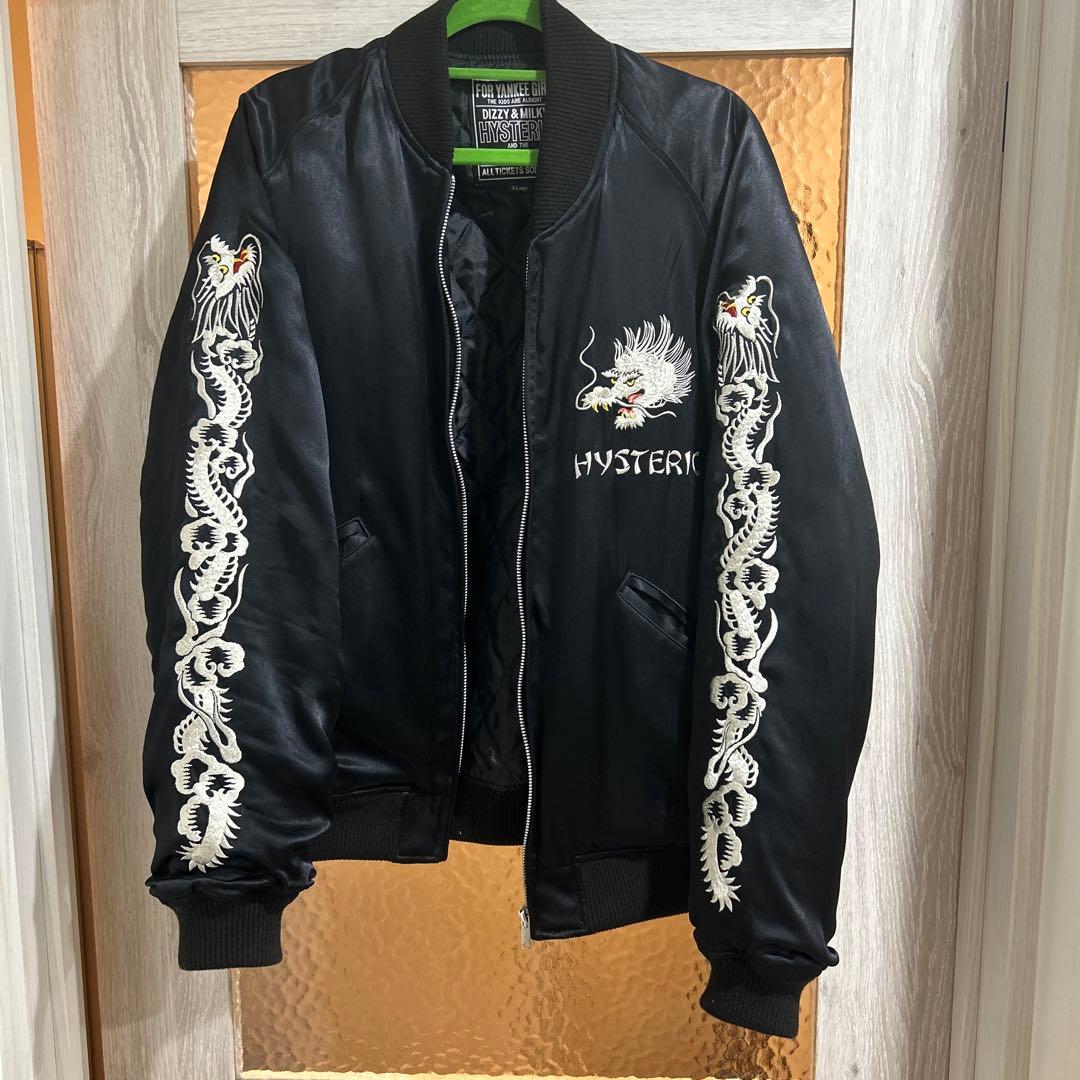 ヒステリックグラマー　スカジャン　龍　ドラゴン