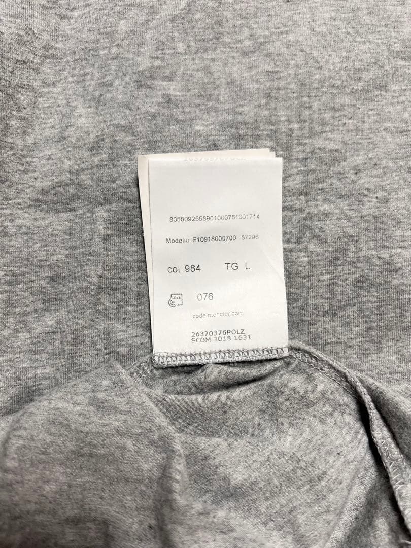『美品』MONCLERモンクレール Tシャツ リンガー　 完売品　グレー