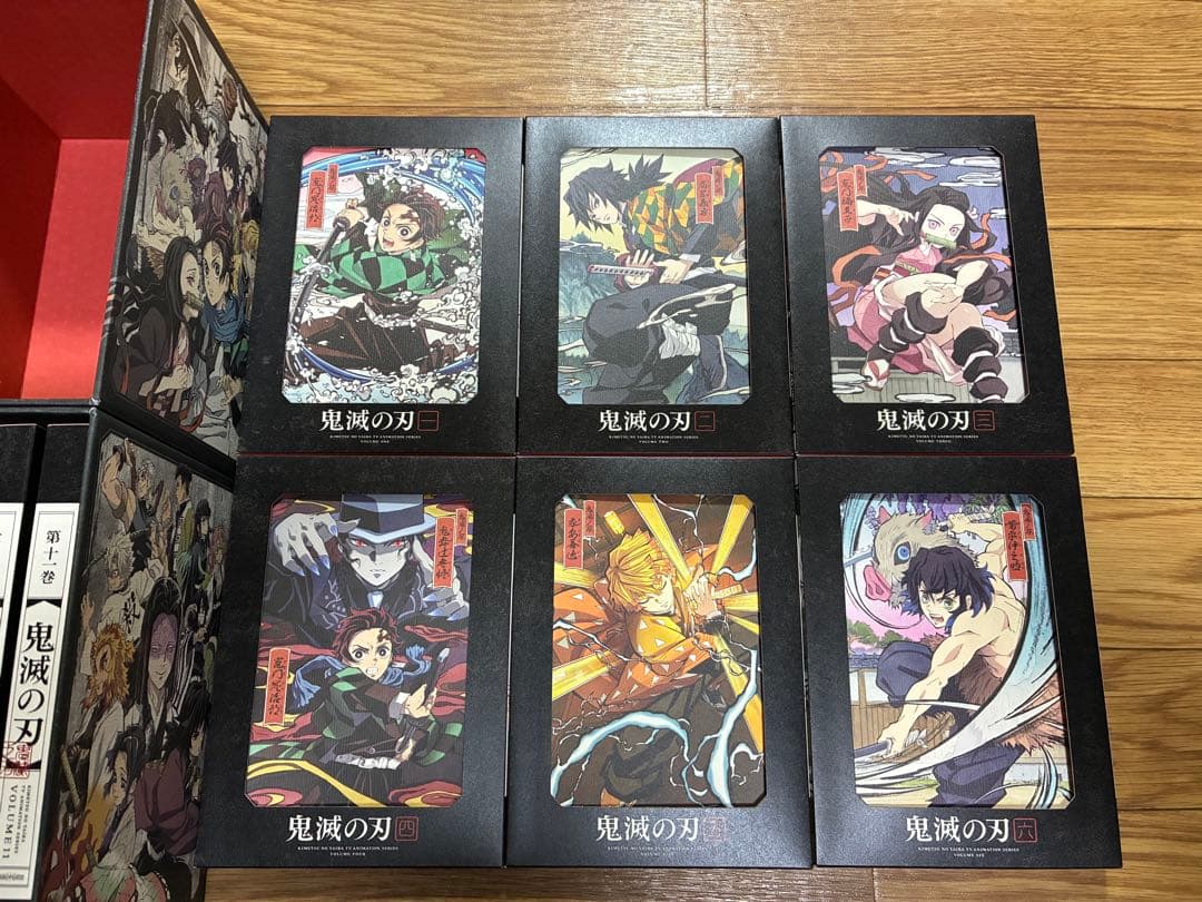 鬼滅の刃 立志編 DVD 完全生産限定版 全11巻 全巻 収納BOX 上下セット