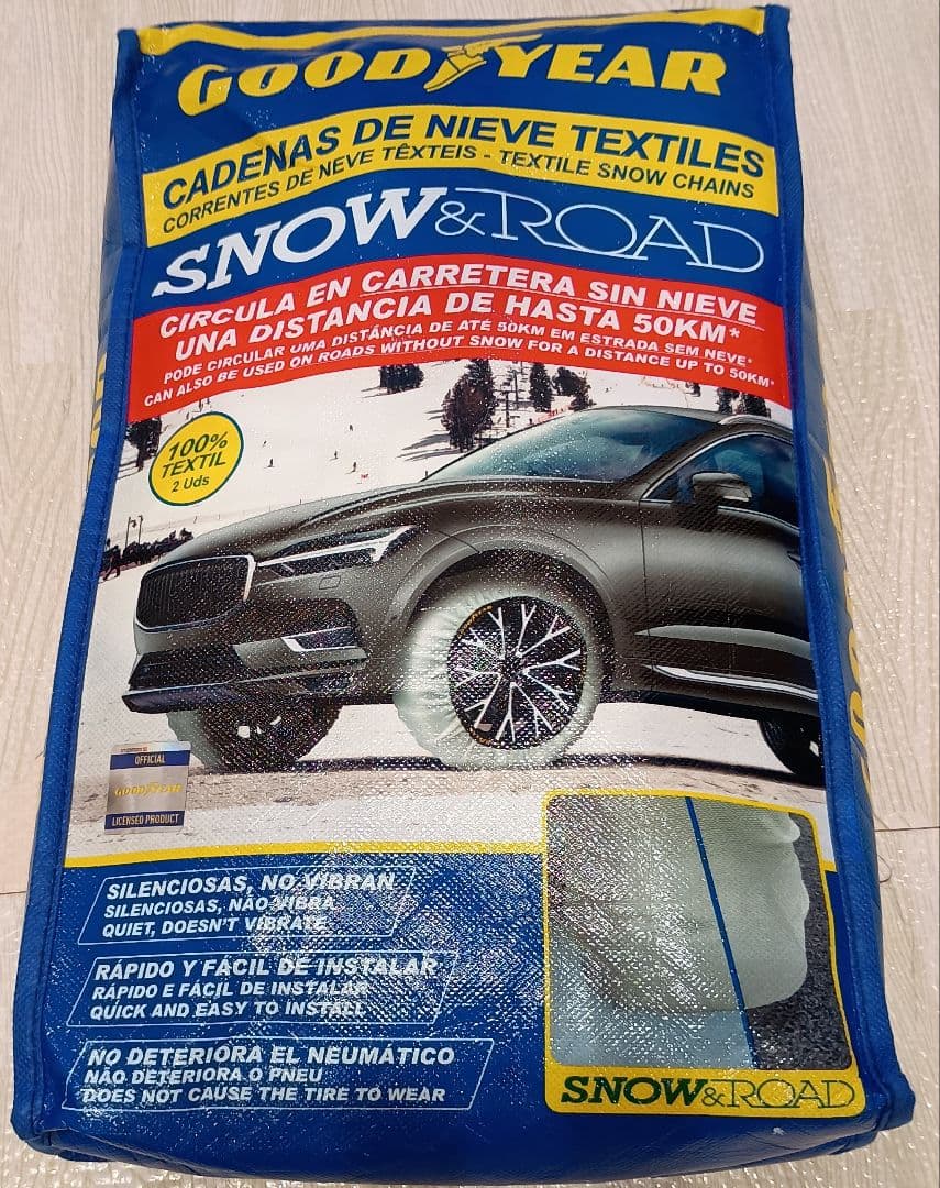 GOODYEAR スノーソックス　XXLサイズ　新品未使用