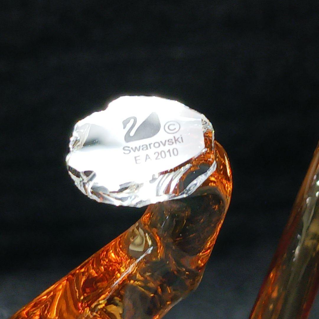 Y2435-1 スワロフスキー 2010年 SCS会員限定 トラ オブジェ 箱付