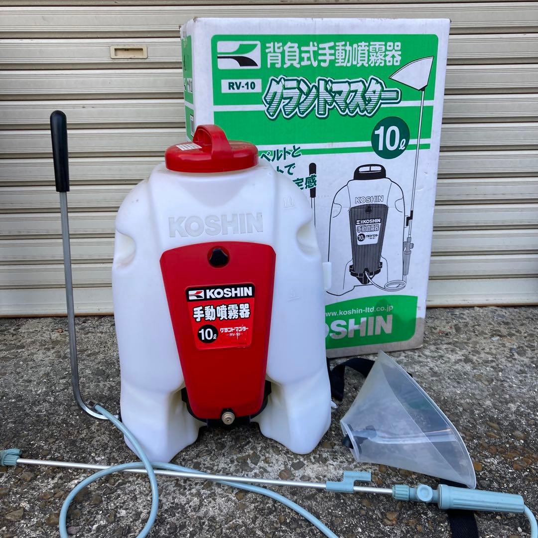 背負式手動噴霧器 RV-10 グランドマスター