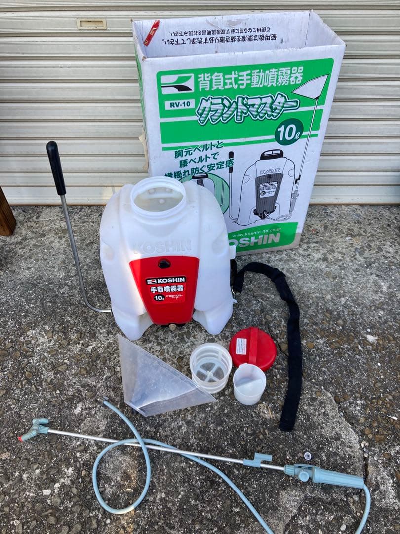 背負式手動噴霧器 RV-10 グランドマスター