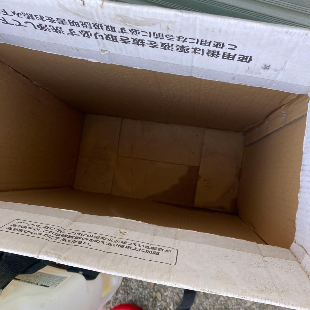 背負式手動噴霧器 RV-10 グランドマスター