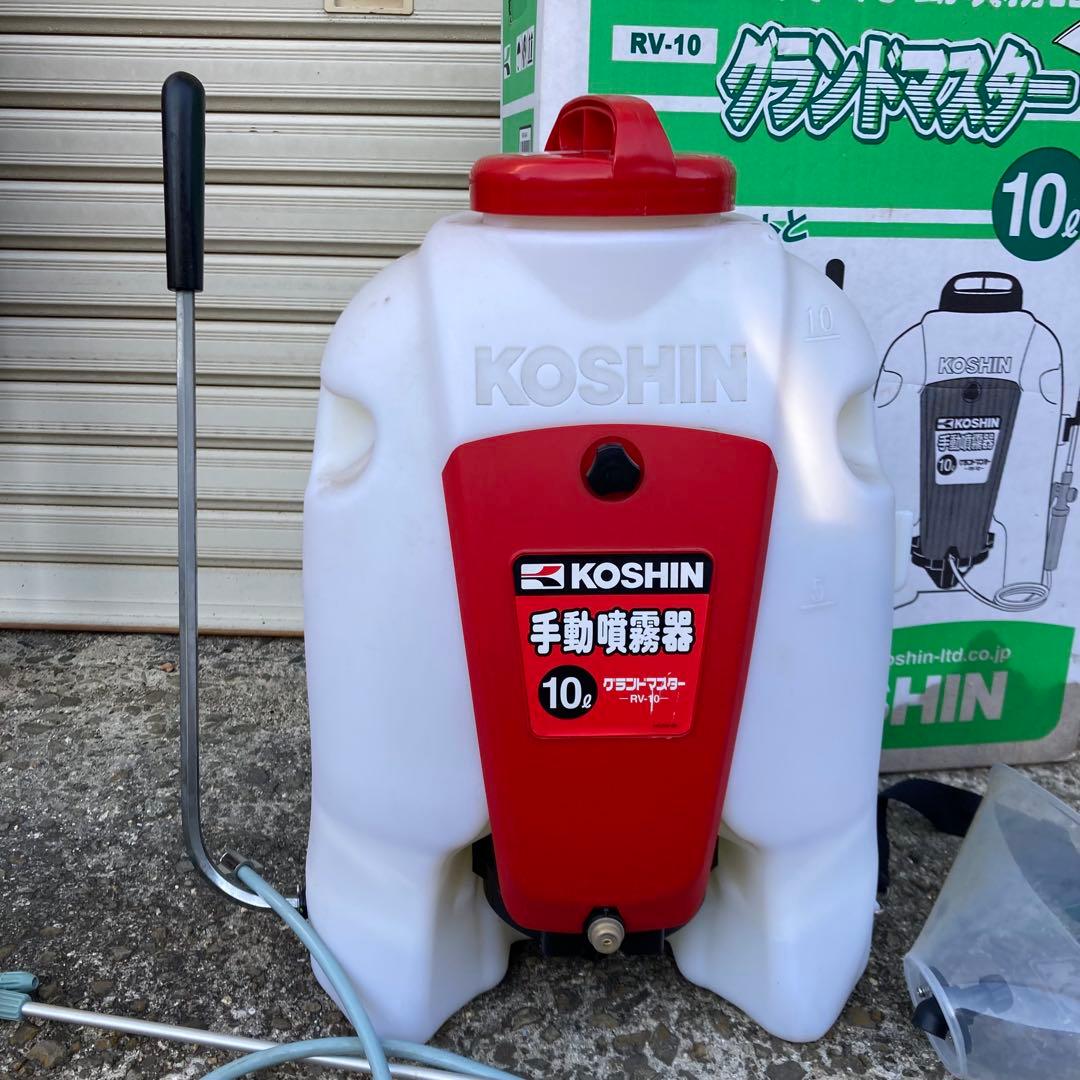 背負式手動噴霧器 RV-10 グランドマスター