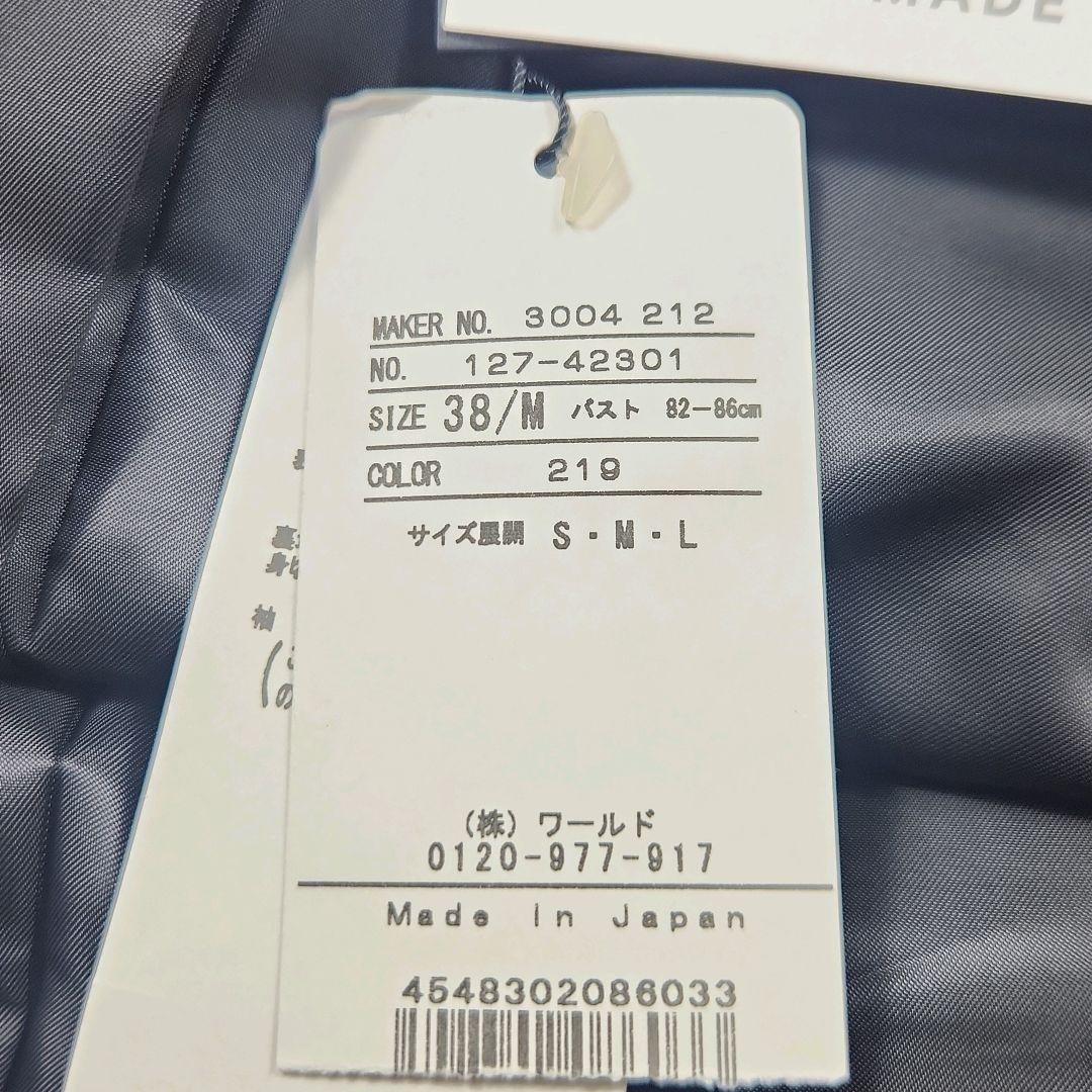 s*e様 【未使用】　インディヴィ　千鳥格子柄　スーツセットアップ　ロロピアーナ