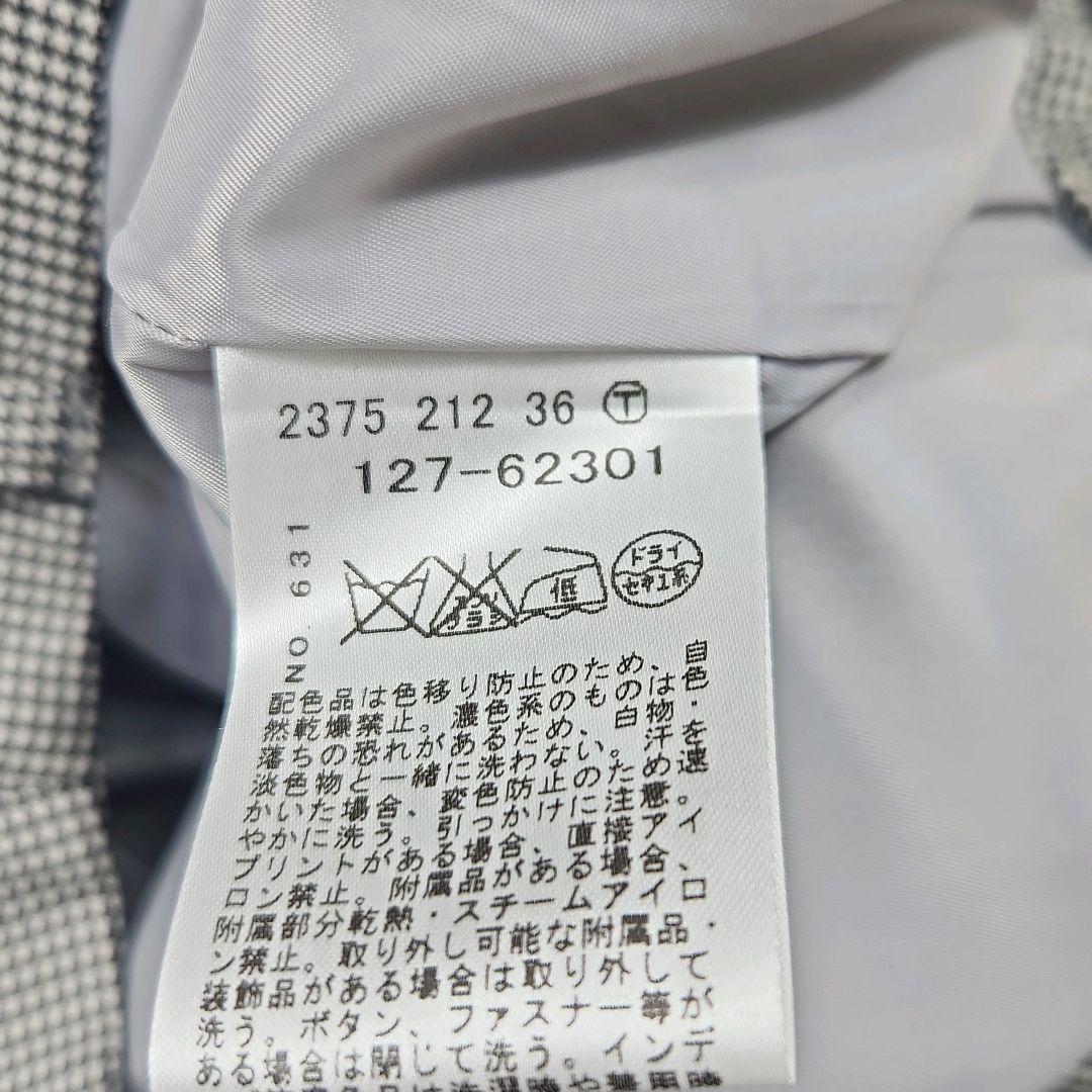 s*e様 【未使用】　インディヴィ　千鳥格子柄　スーツセットアップ　ロロピアーナ