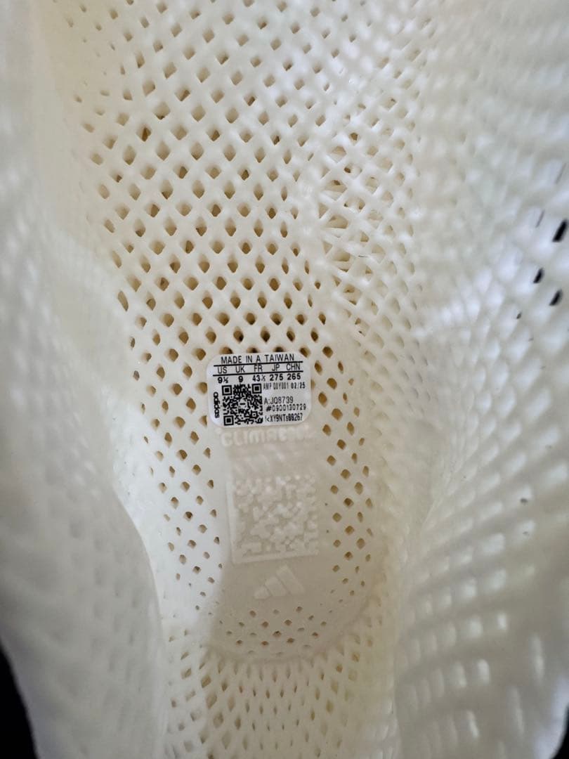 ウォーキング・ランニングウェア adidas Climacool off white 27.5