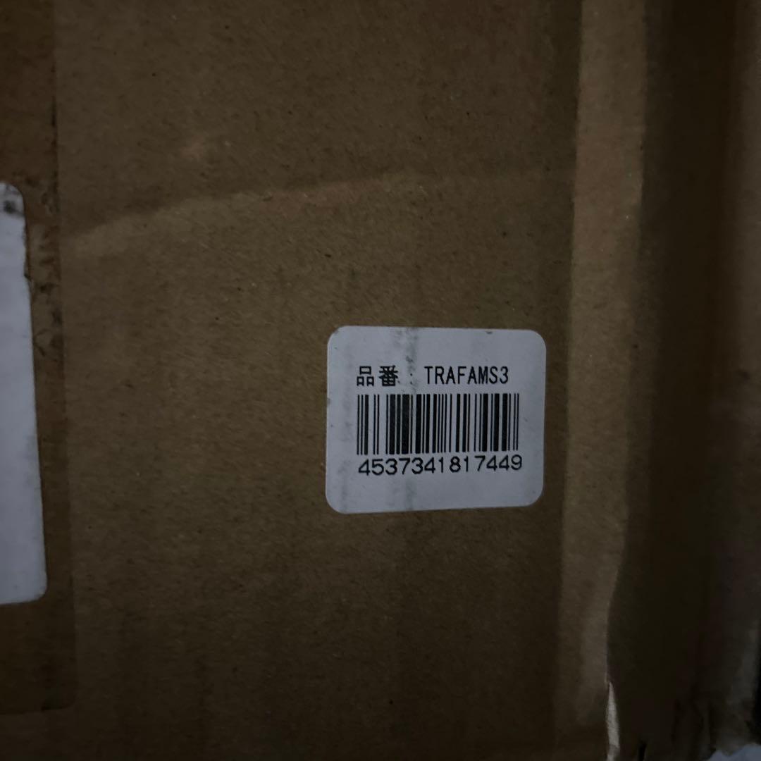 トゥルースリーパー エアフリー 三つ折りタイプ シングル