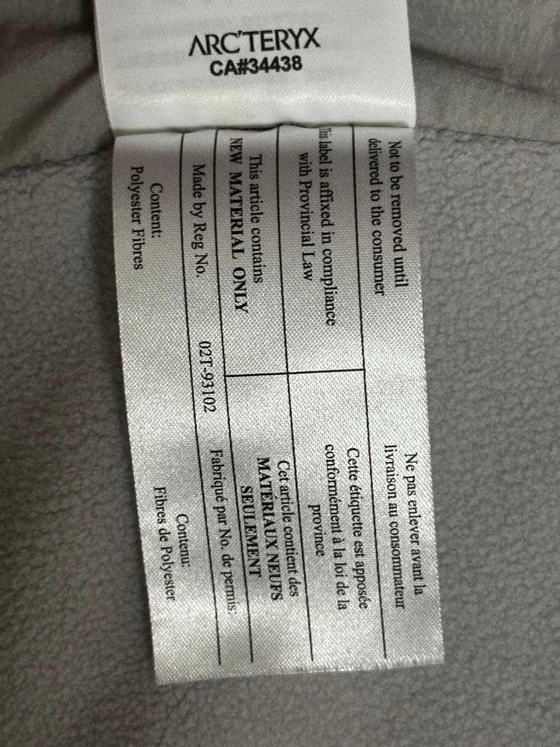 ARC’TERYX ATOM LT HOODY アークテリクス アトムフーディー