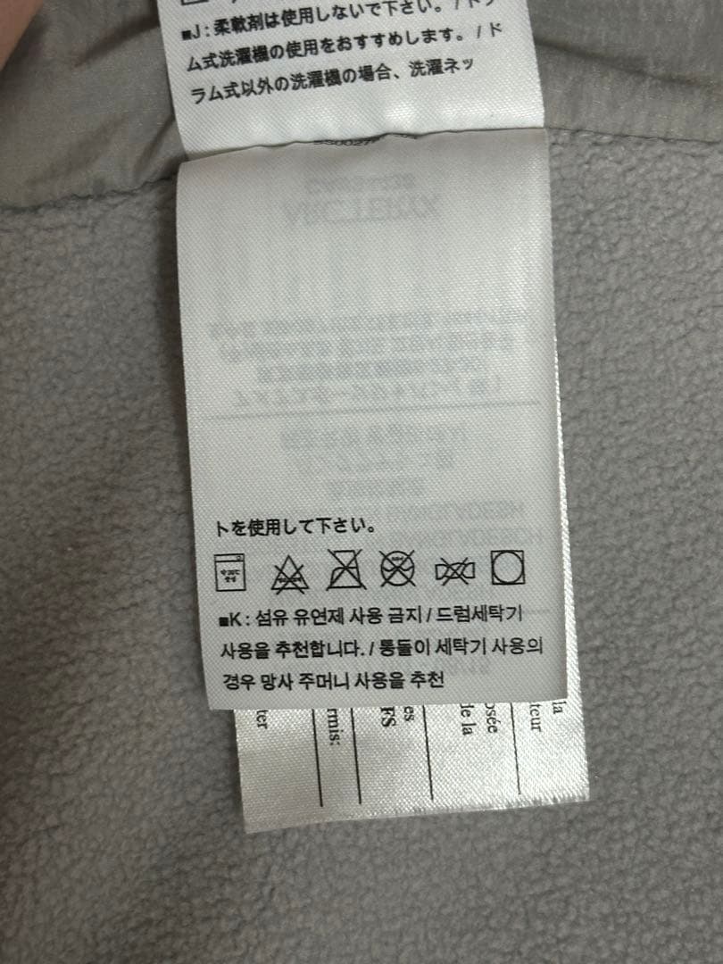 ARC’TERYX ATOM LT HOODY アークテリクス アトムフーディー