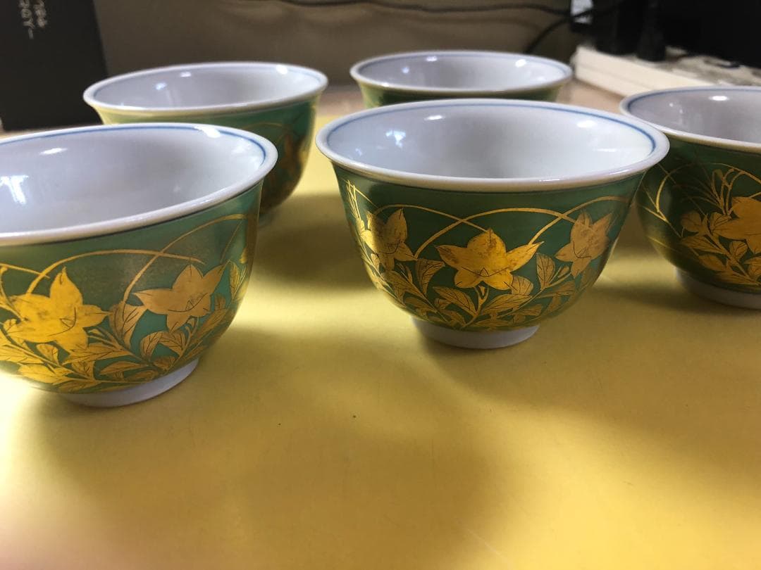 焼*ん様 超希少　九谷焼 人間国宝吉田美統 汲出茶碗 梗分