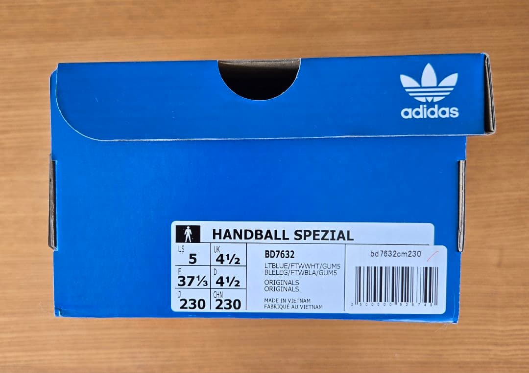 adidas HANDBALL SPEZIAL スニーカー
