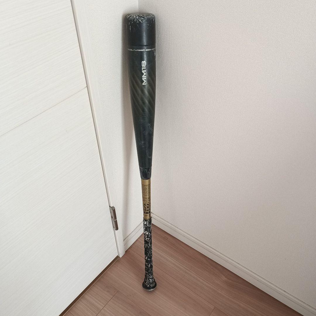 SSK 軟式用　MM18