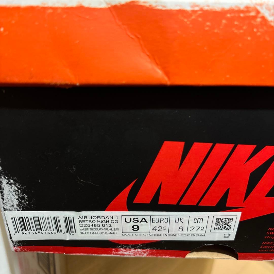 専用Nike Air Jordan 1 Lost & Found Chicago