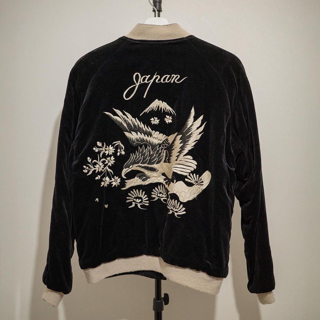 東洋テイラー　リバーシブルスカジャン